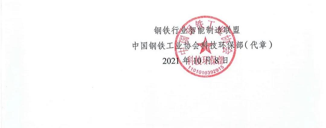 20211013207776.jpg